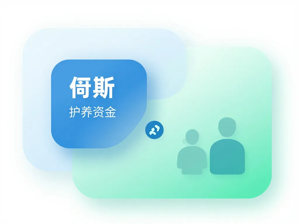 impact augmentation retraite 2025 pension nette